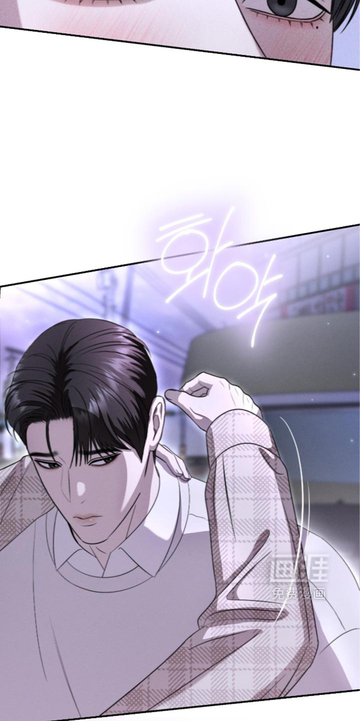 第61话6