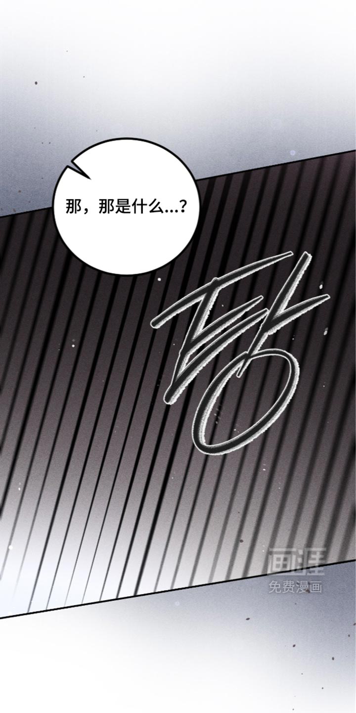 第61话1