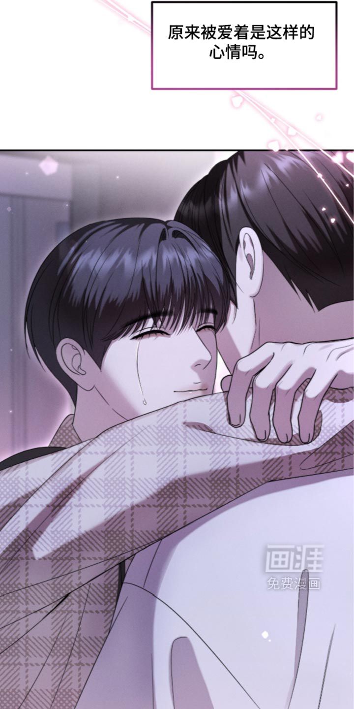 第61话18