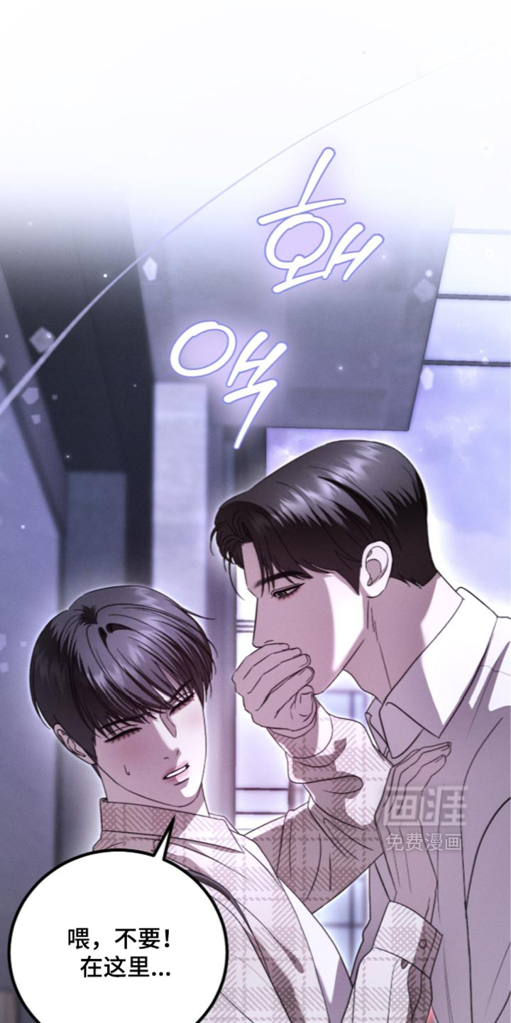 第60话17