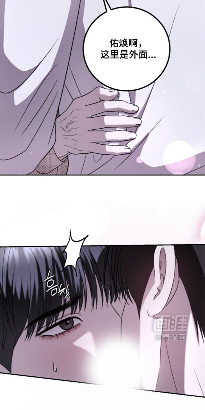 第60话16