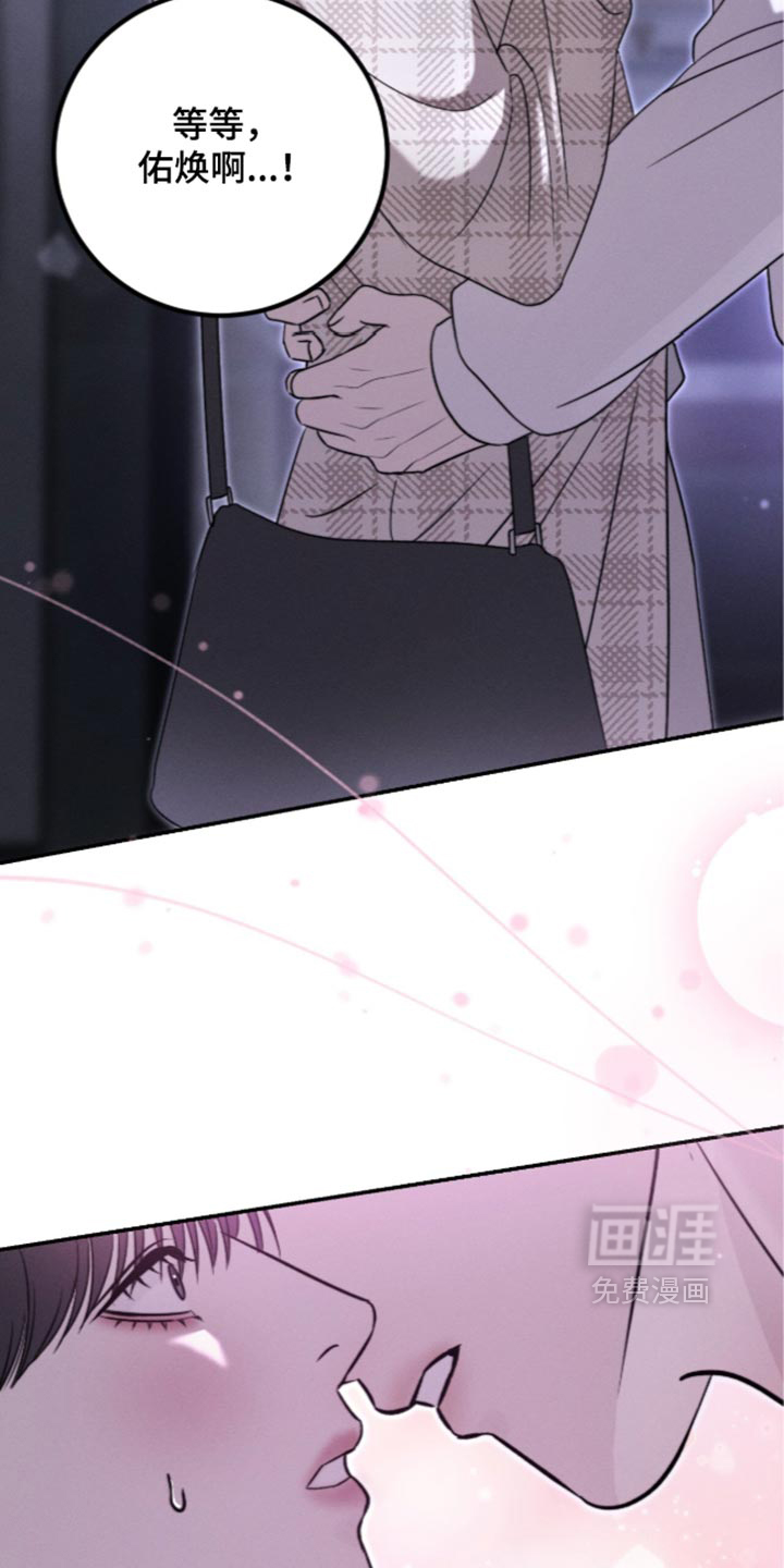 第60话13