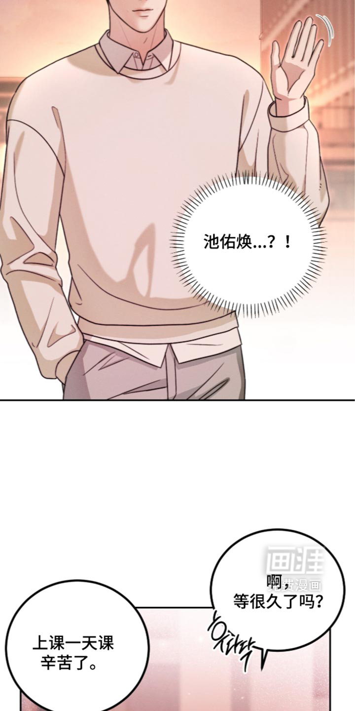 第59话2