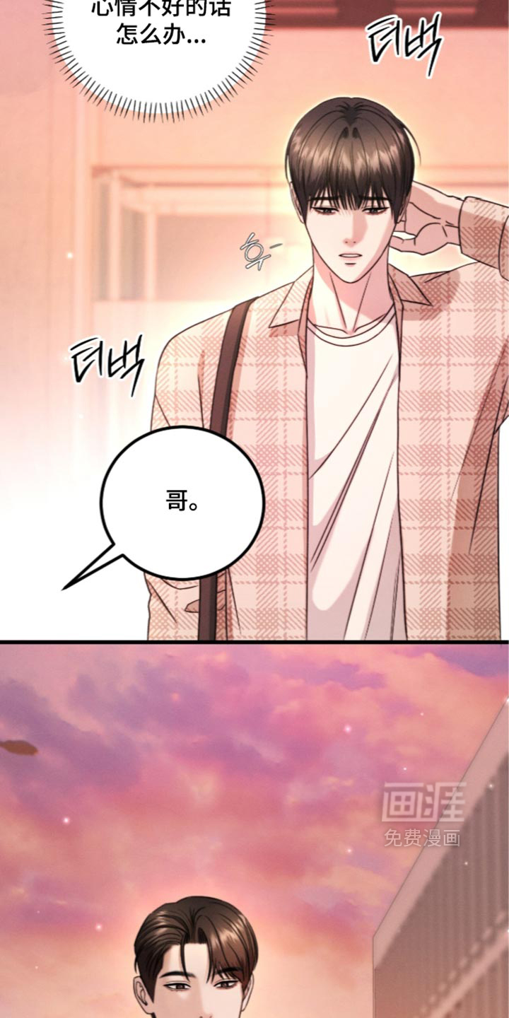 第59话1