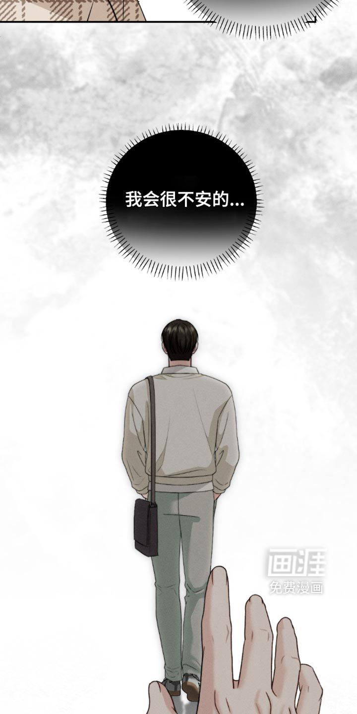 第58话16