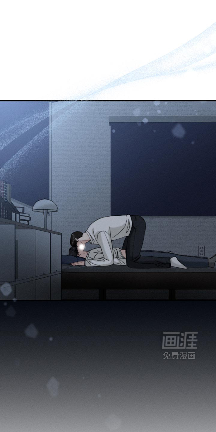第57话2