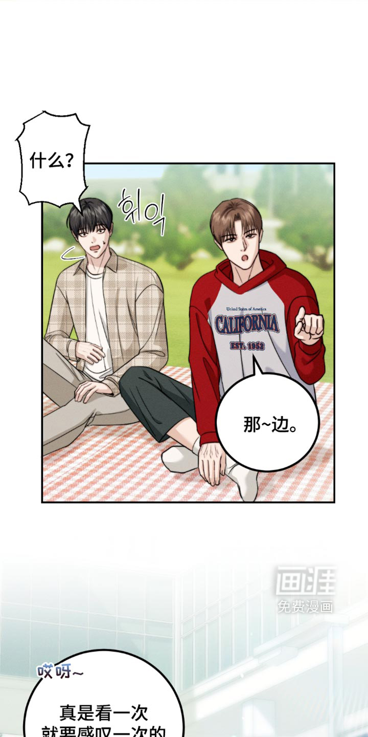 第57话12