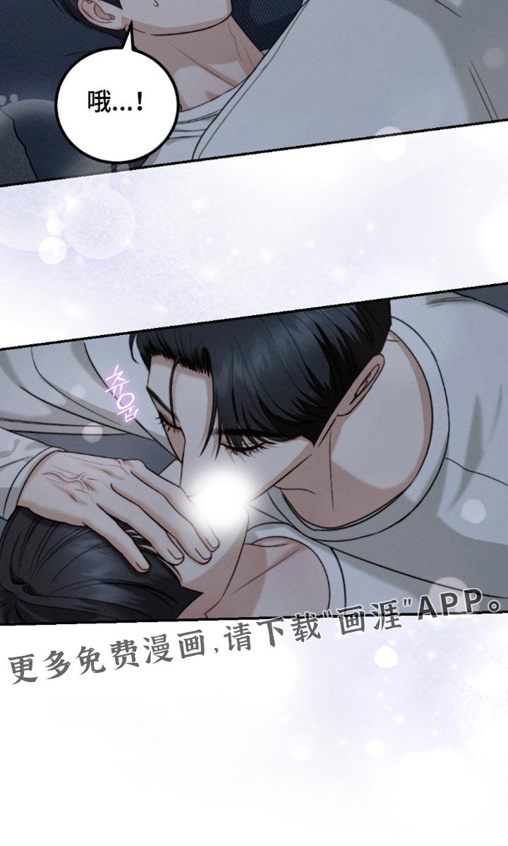 第56话18