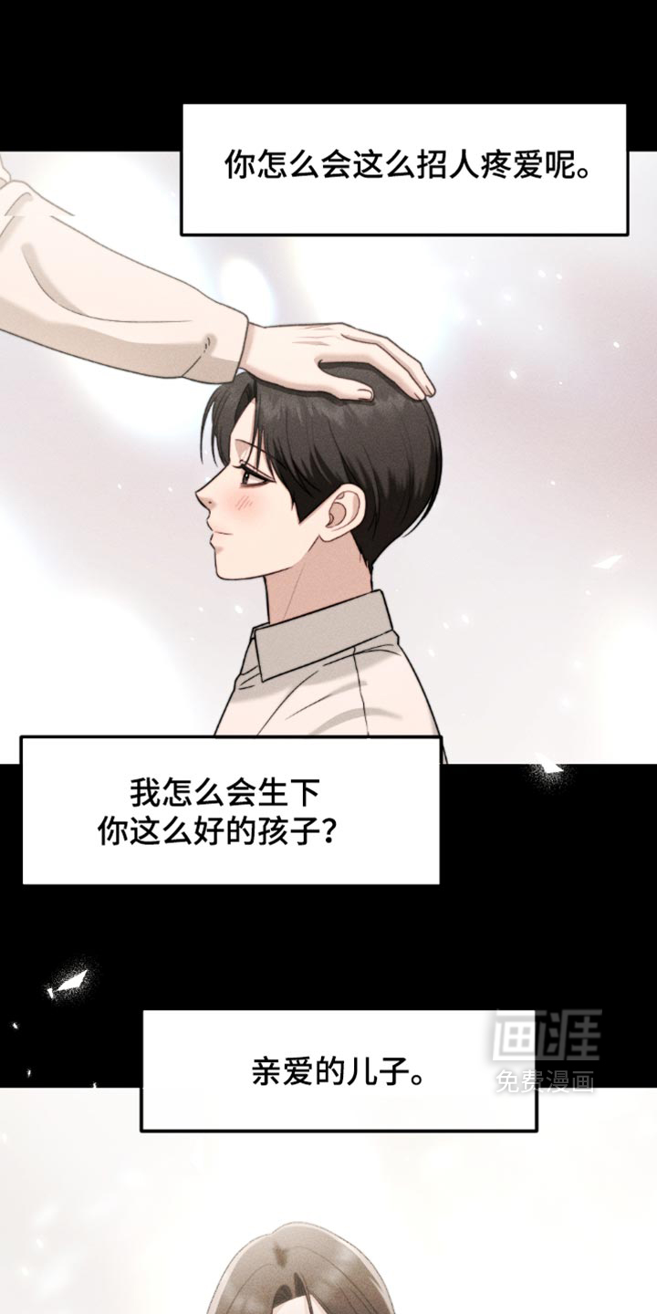 第56话0