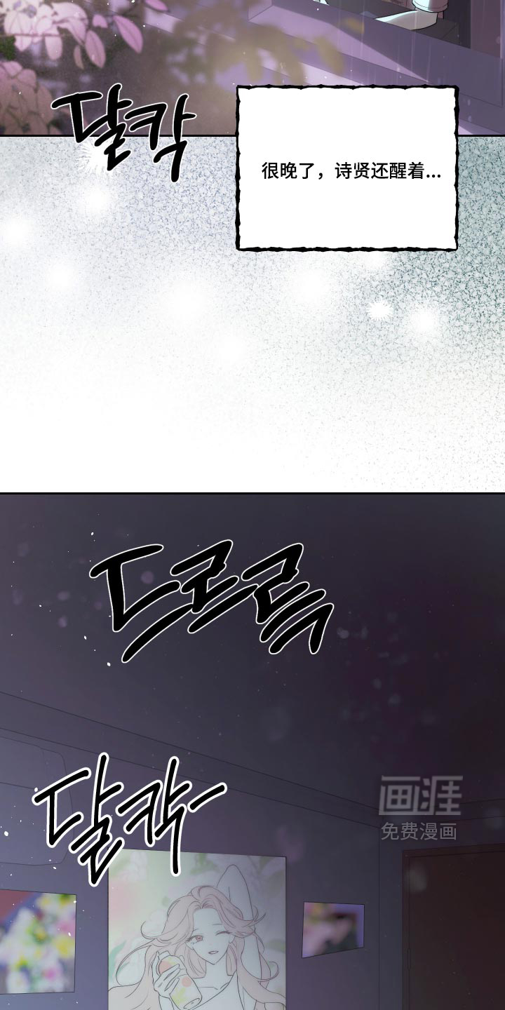 第24话1