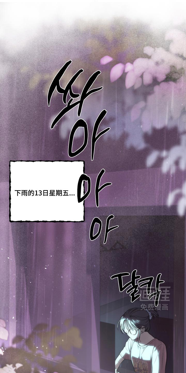 第24话0
