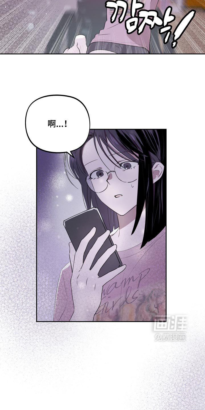 第24话38