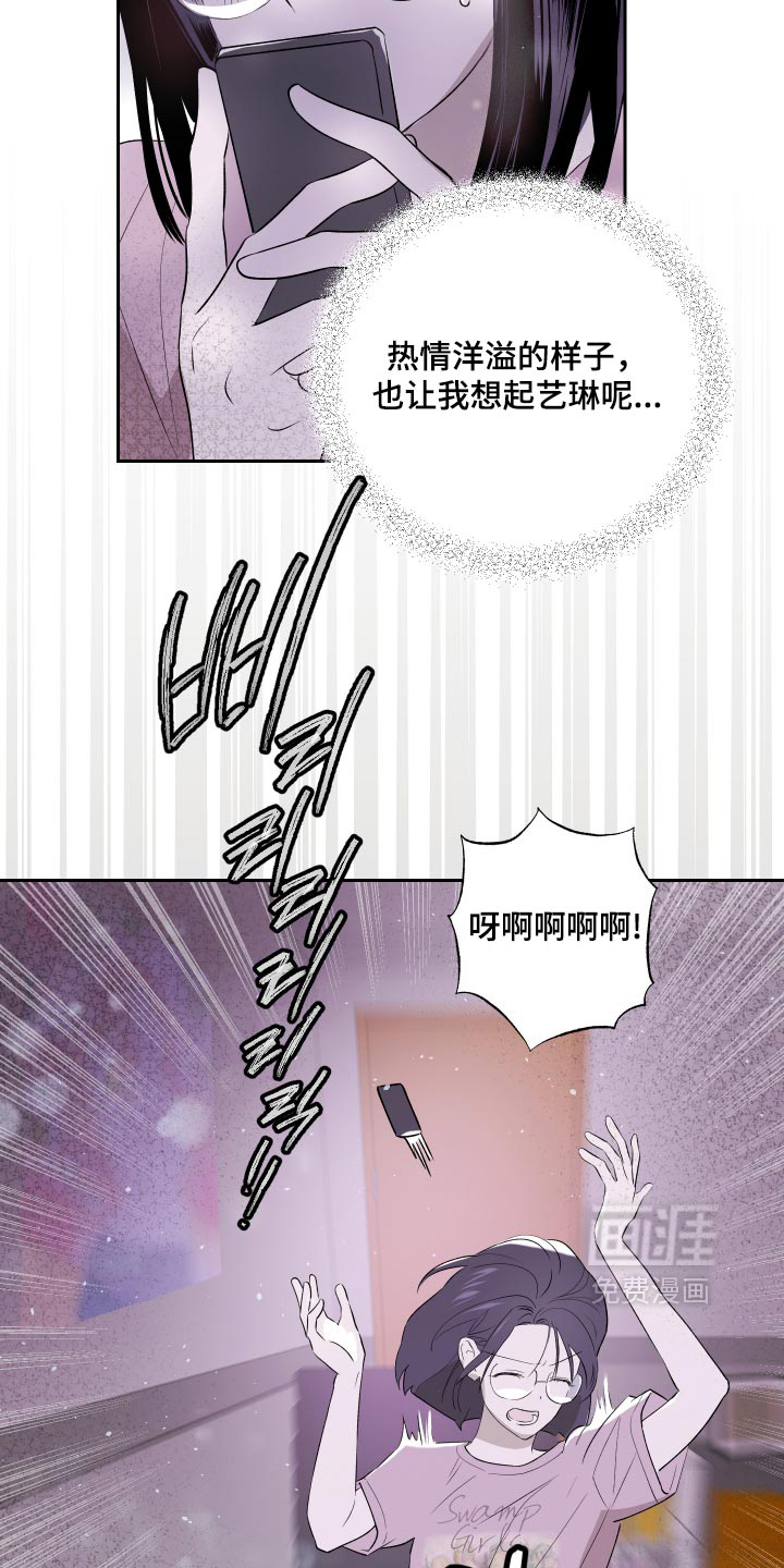 第24话37