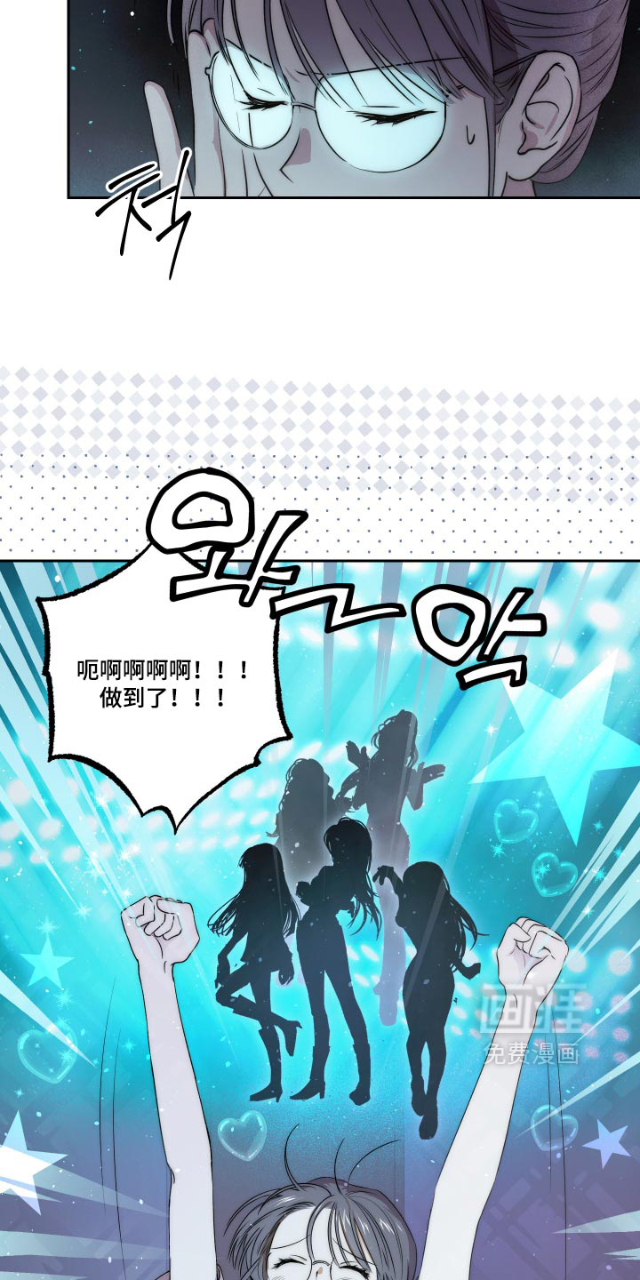 第24话3