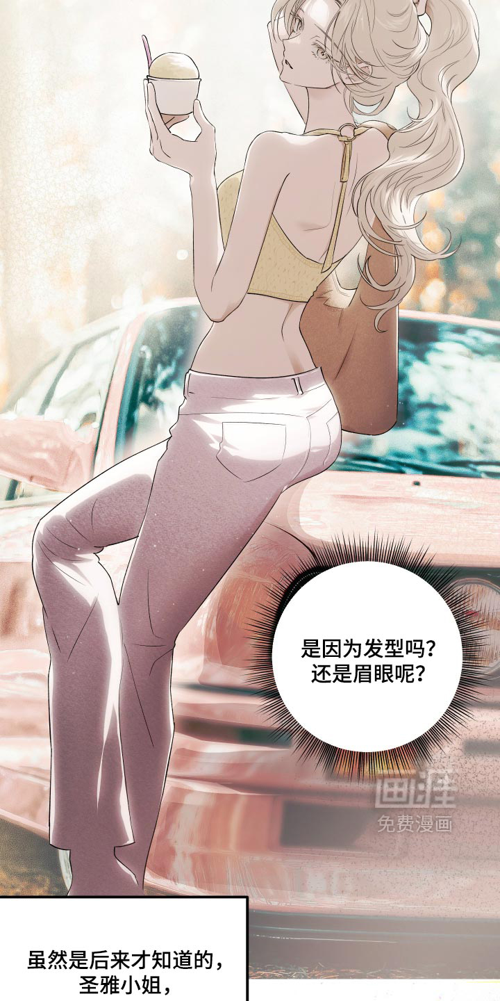 第24话24