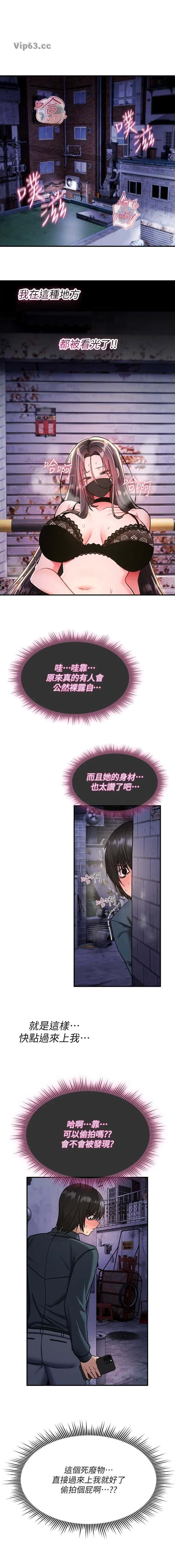 第73话0
