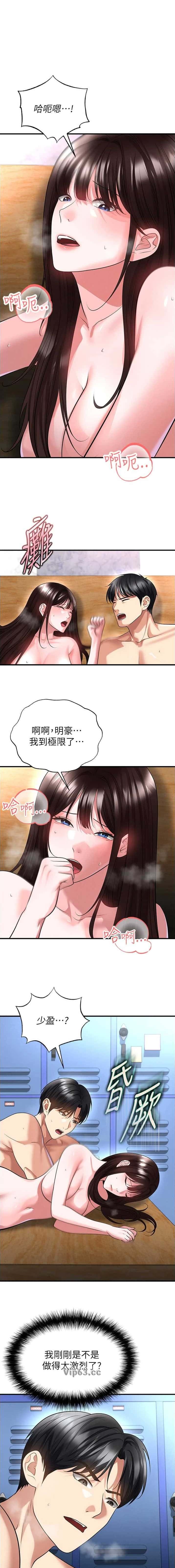 第129话0