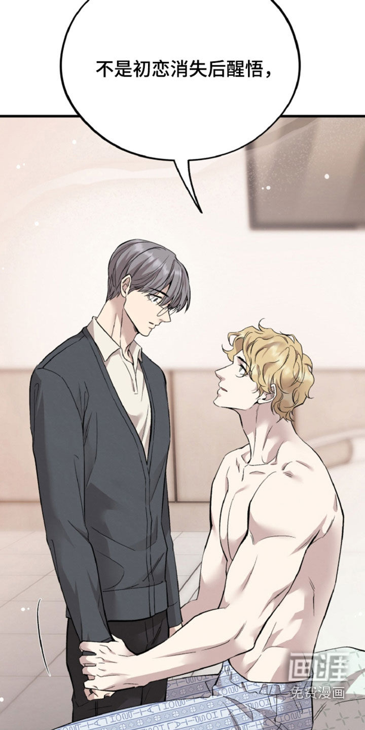 第158话1
