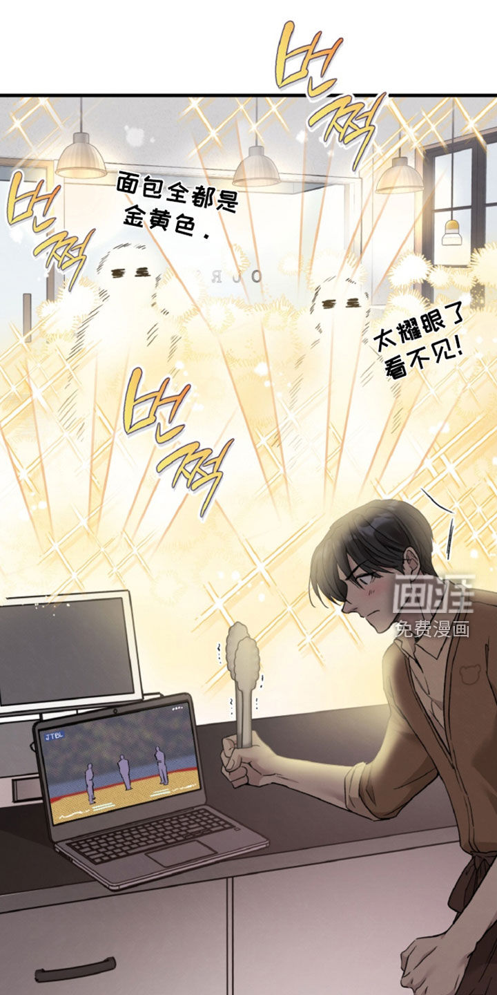 第158话29