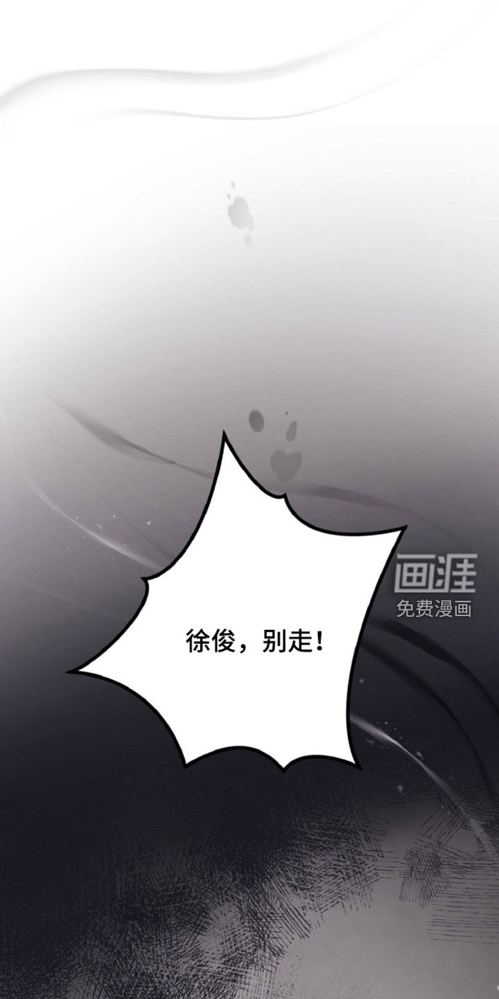 第157话16