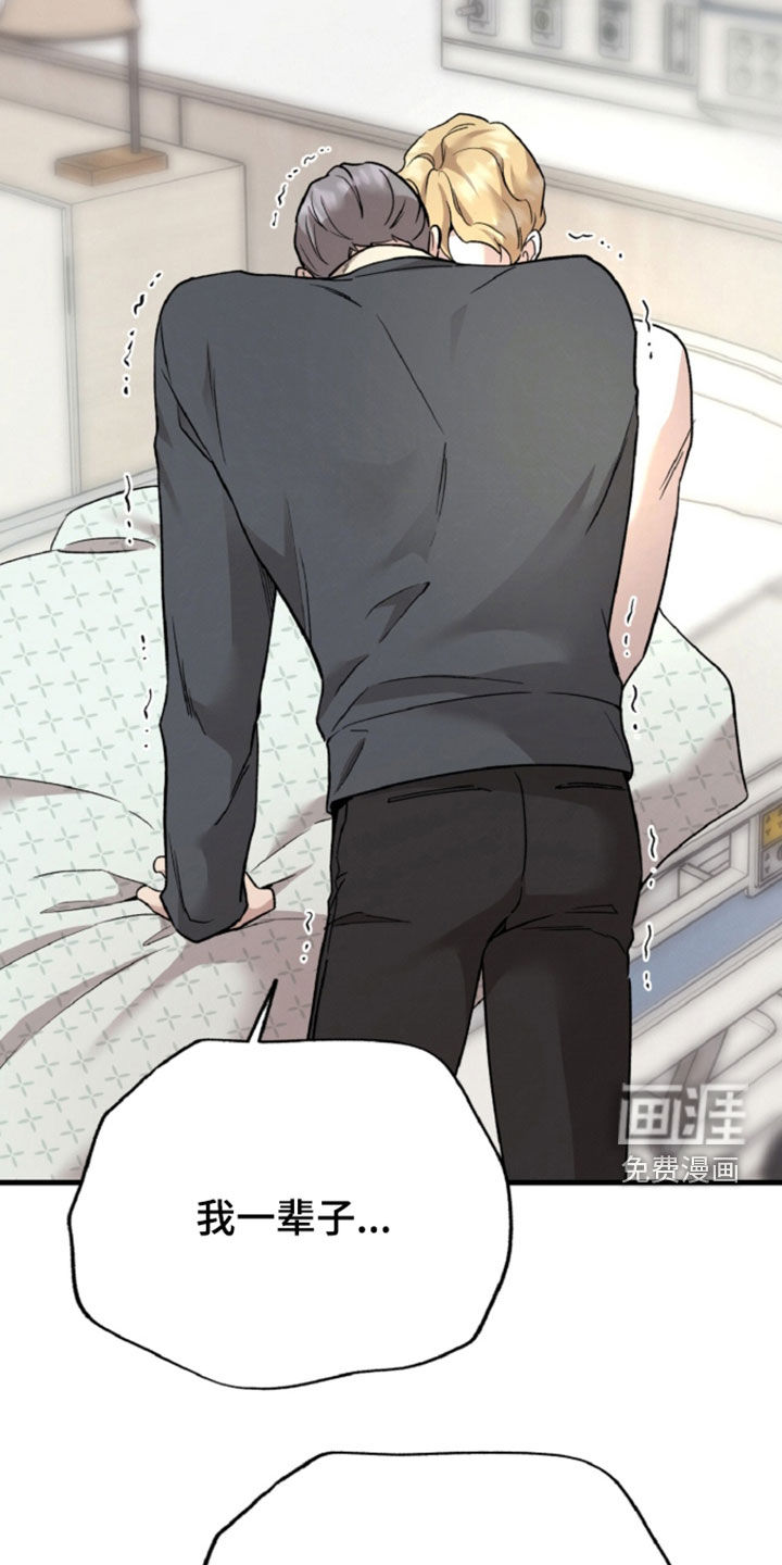 第157话31