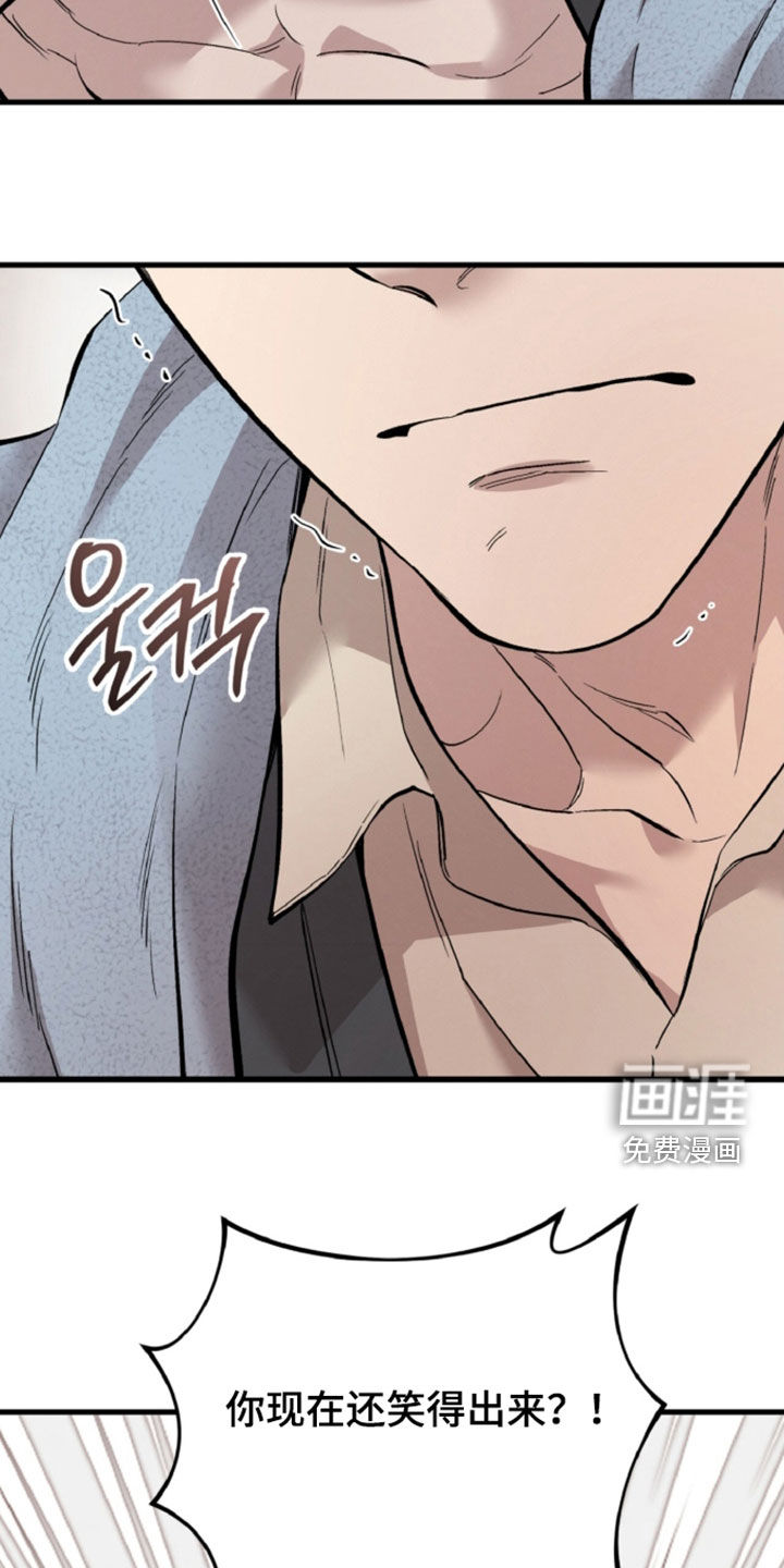 第157话27