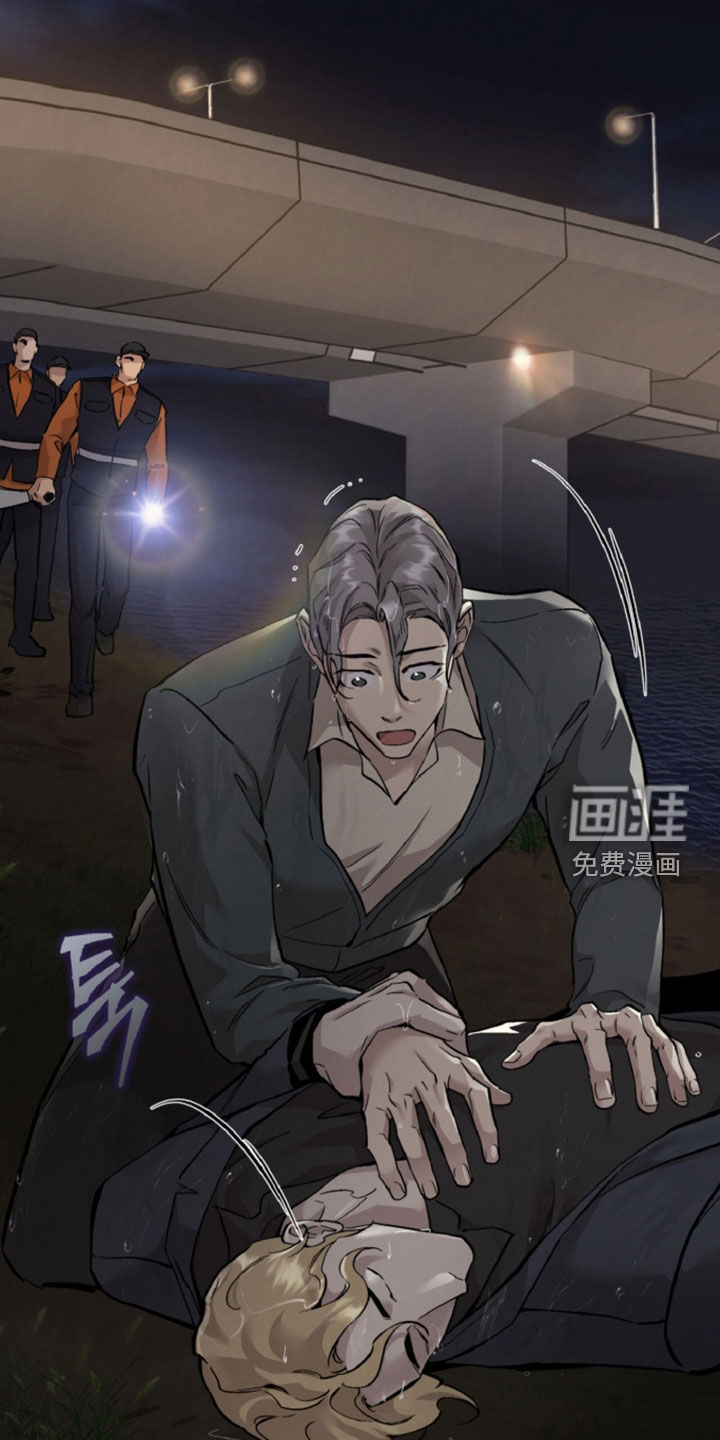 第157话13