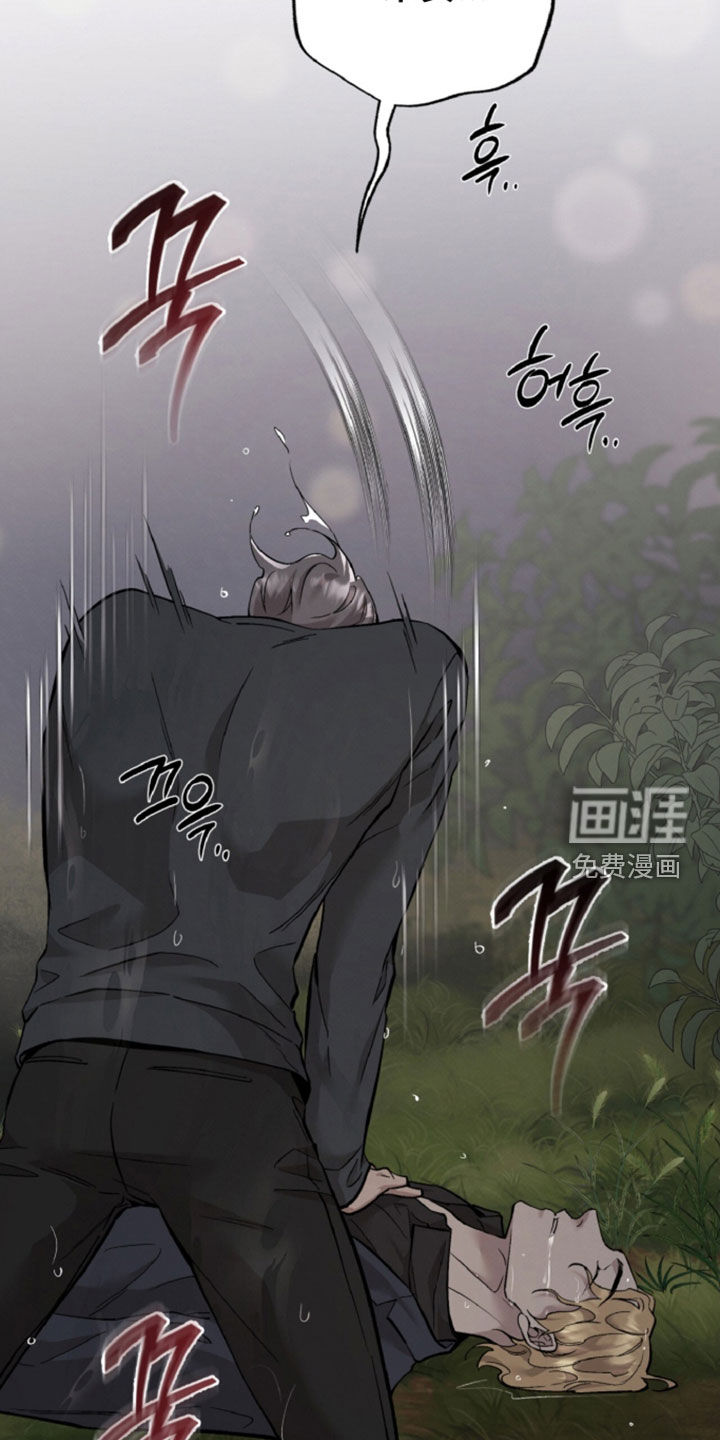 第157话8