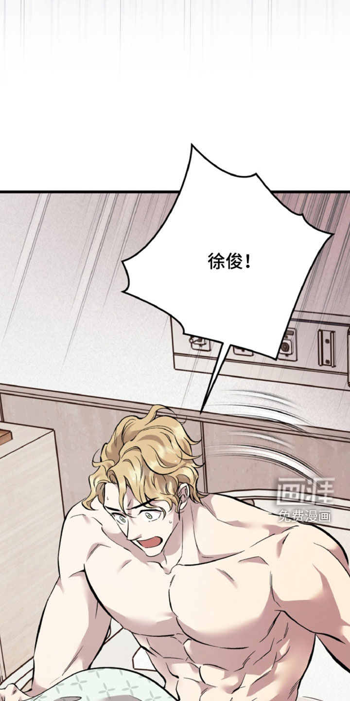 第157话20