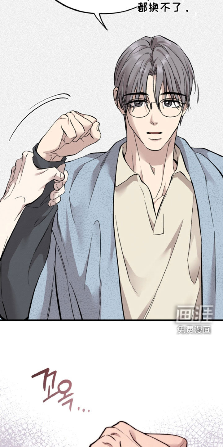 第157话24