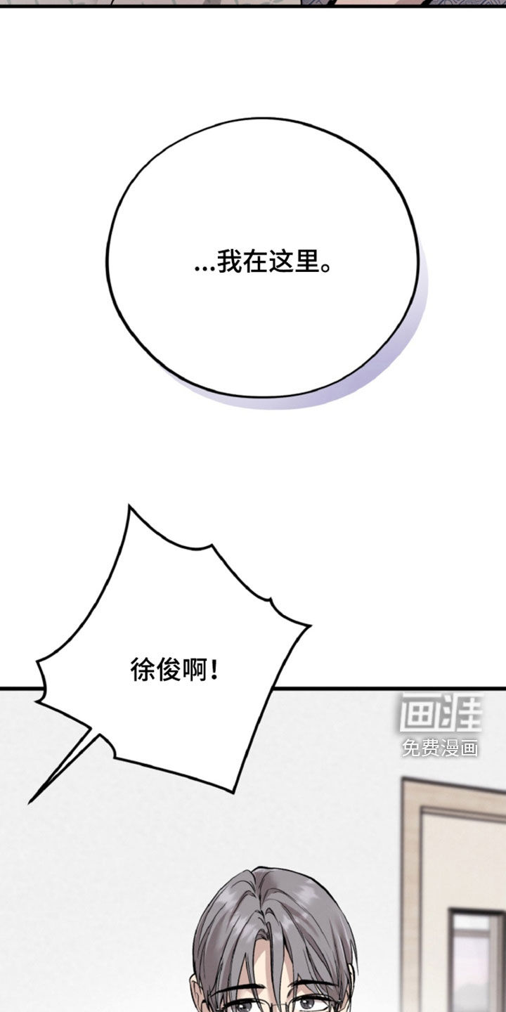 第157话22