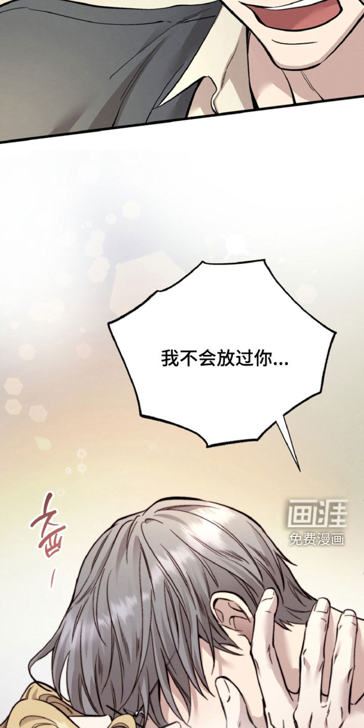 第157话35