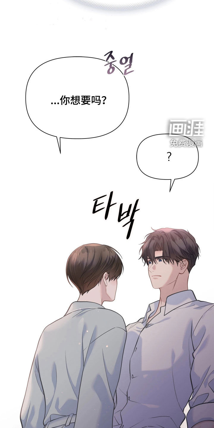 第40话25