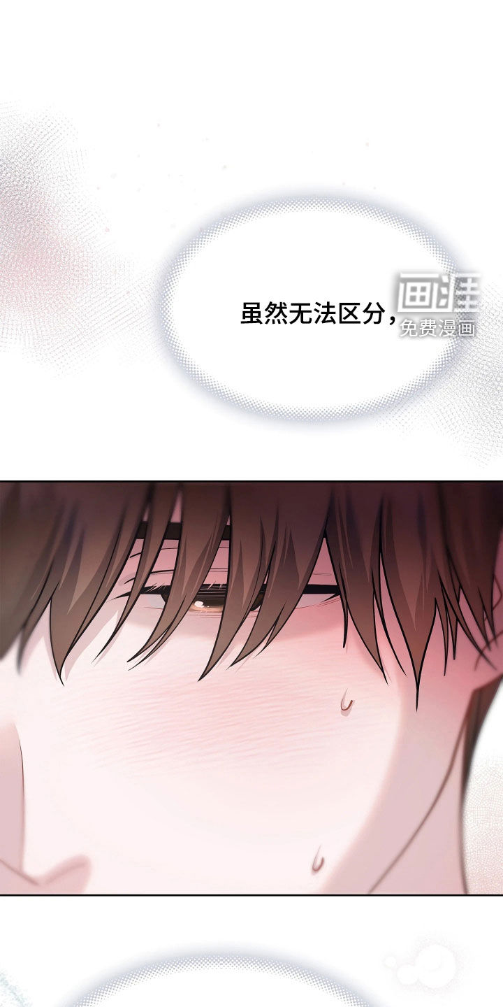第40话22