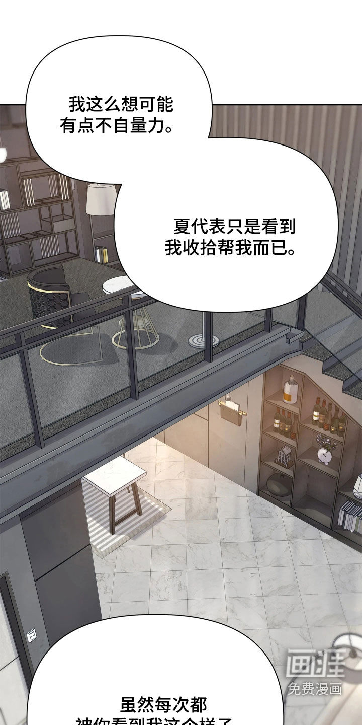 第40话0