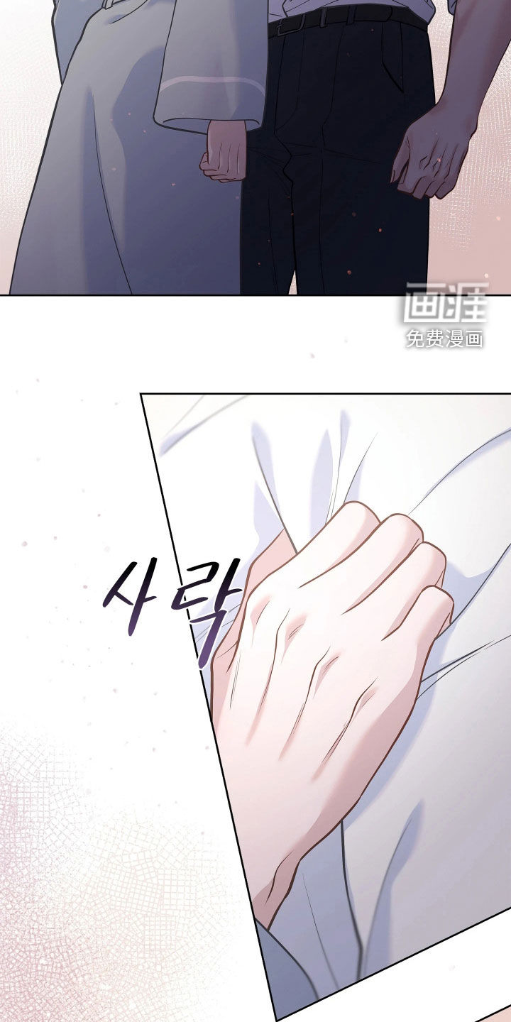 第40话26