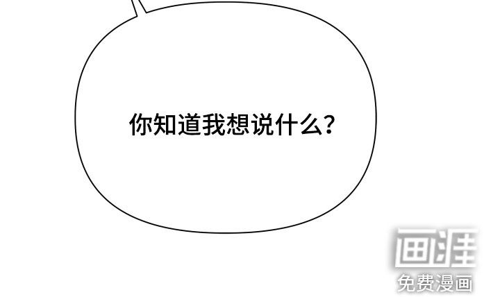 第39话29