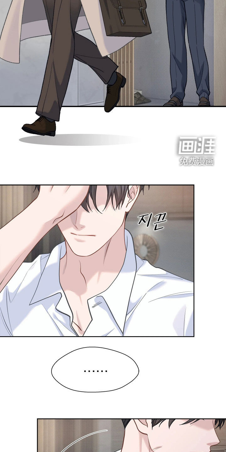 第39话22