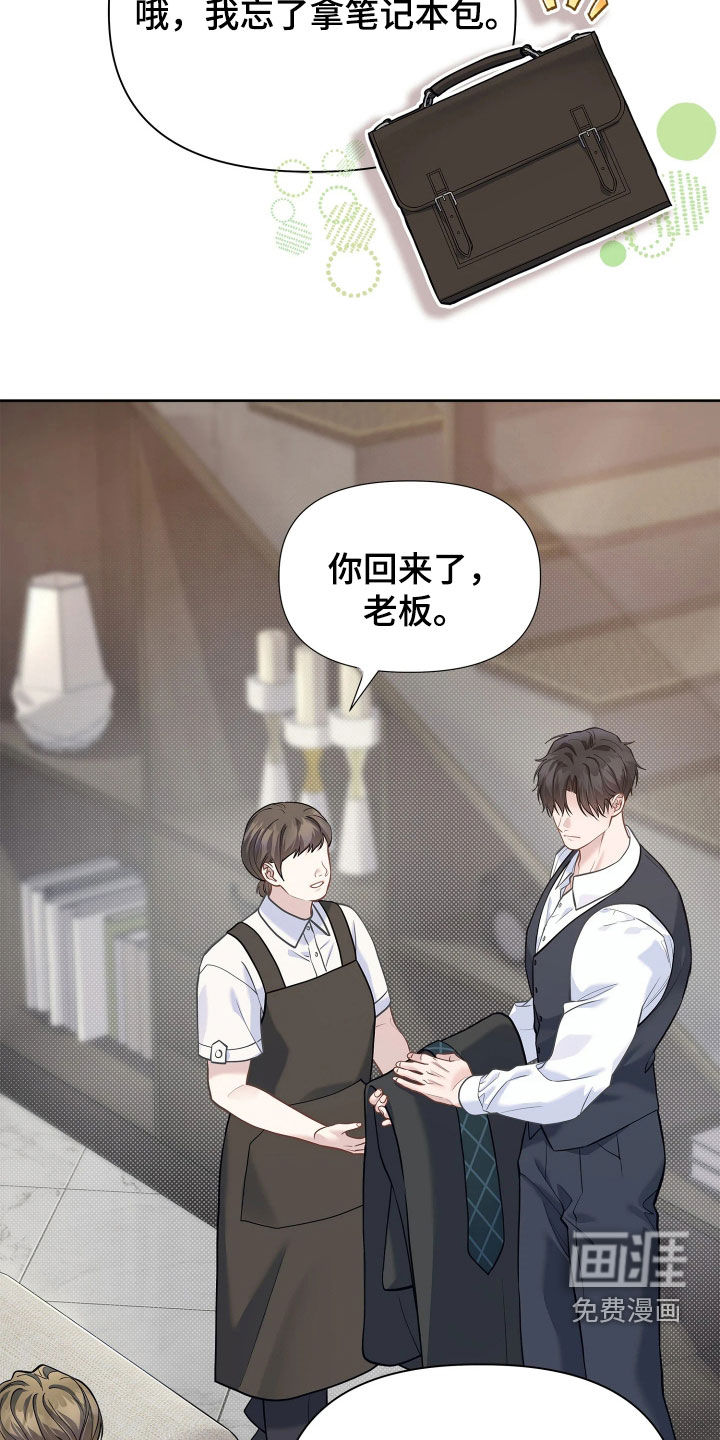 第39话1