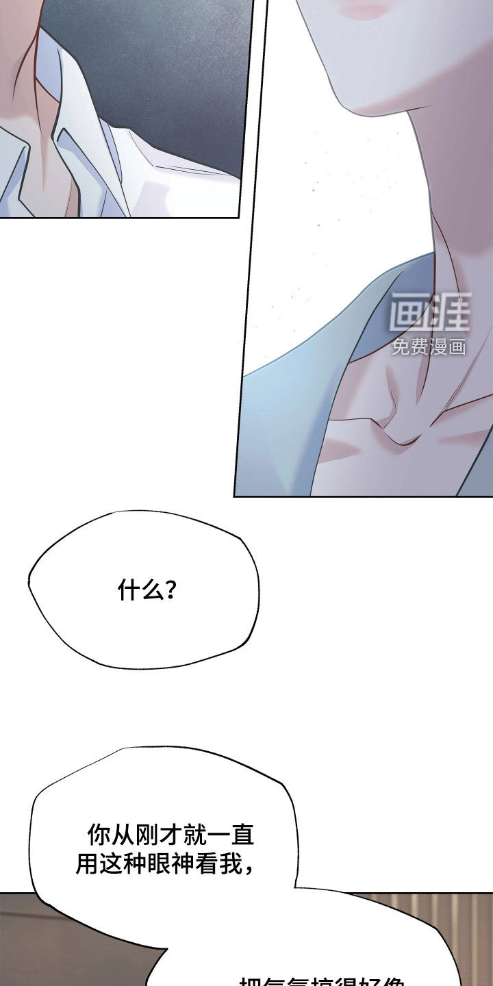 第39话27