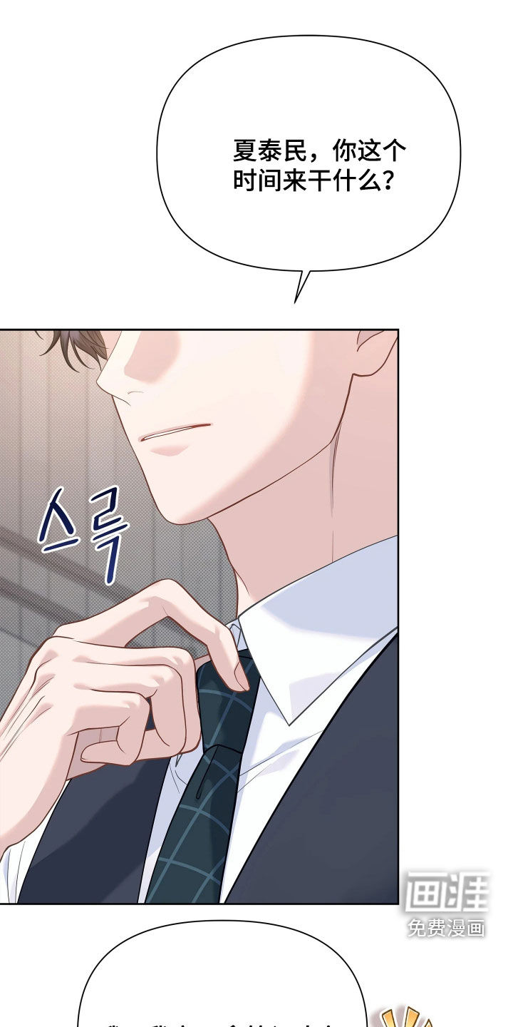 第39话0