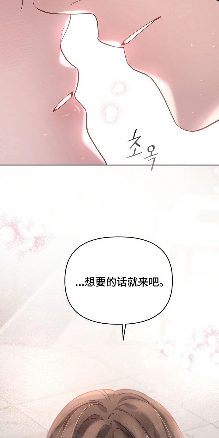 第42话30