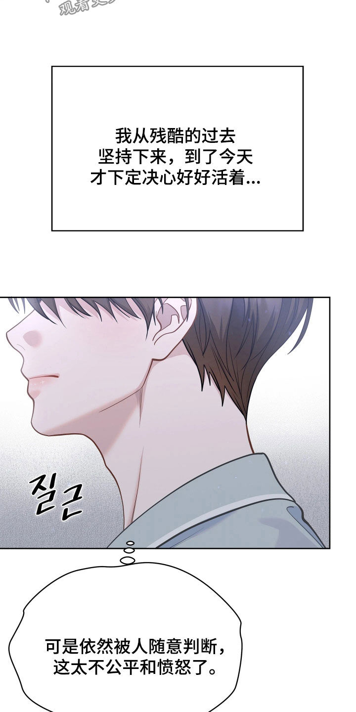第42话6