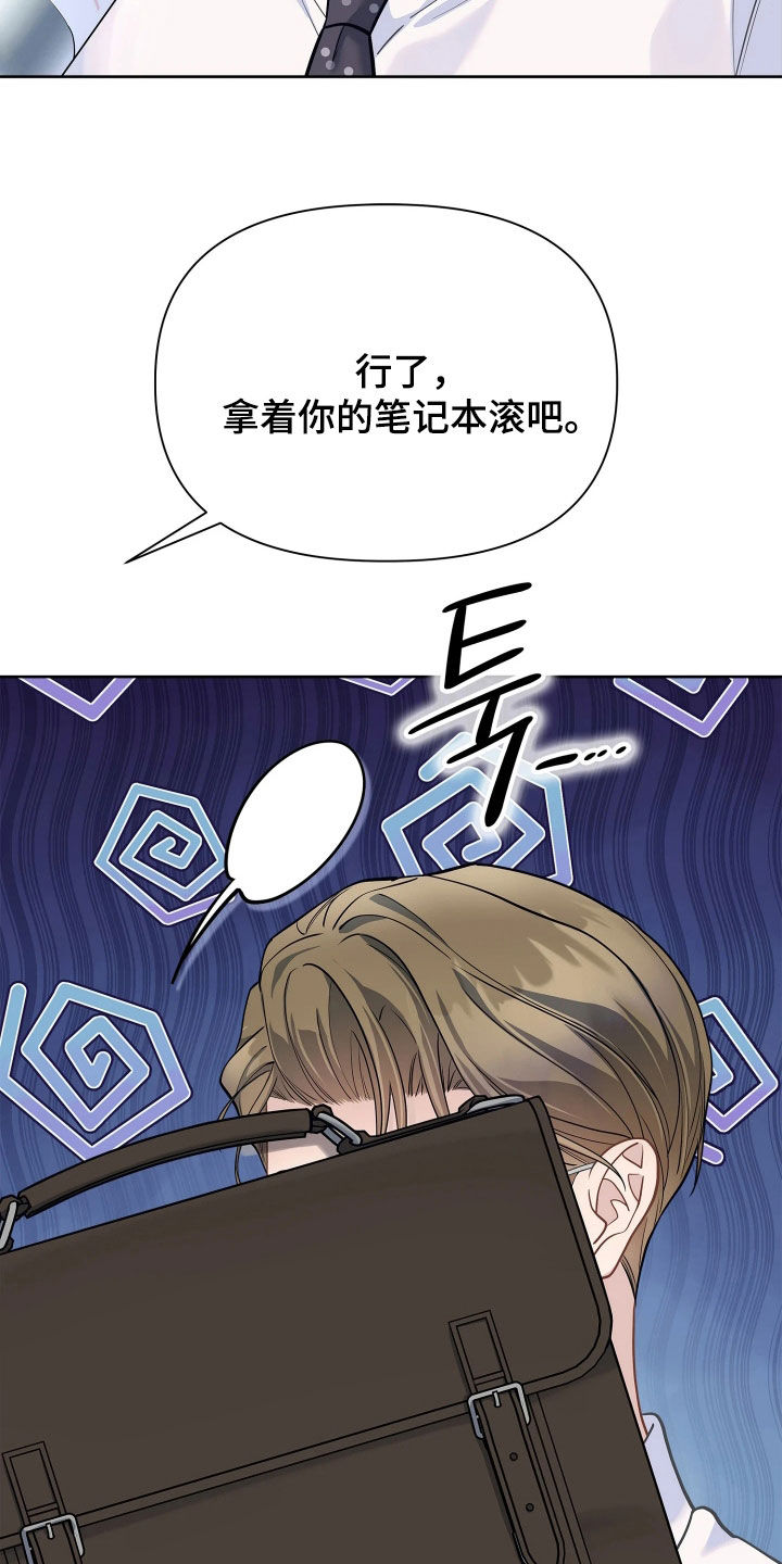 第41话20
