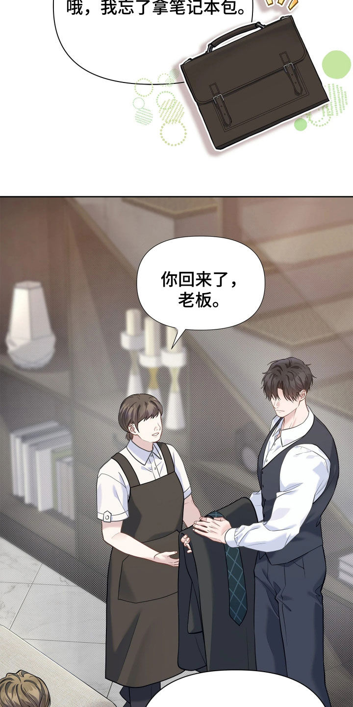 第41话1
