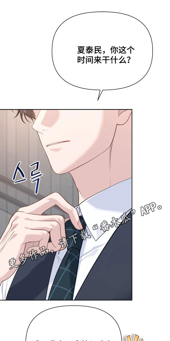 第41话0