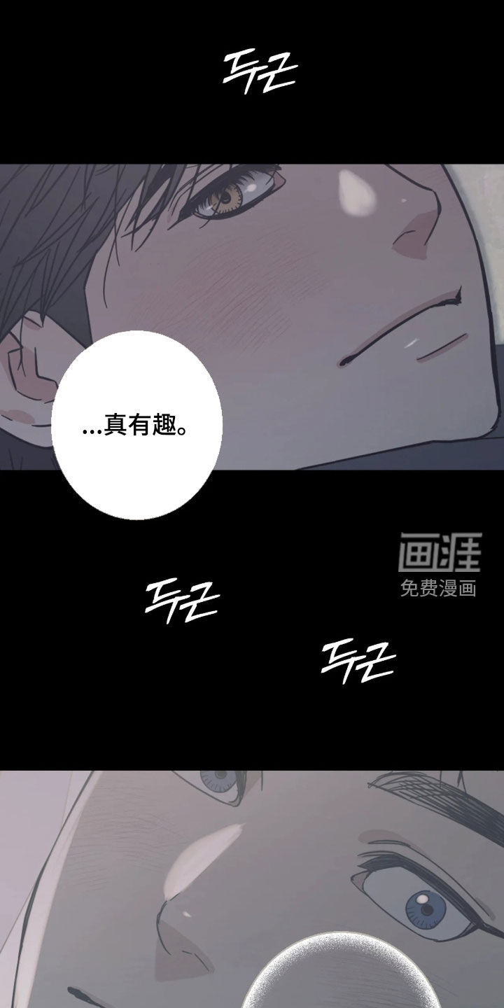 第53话0