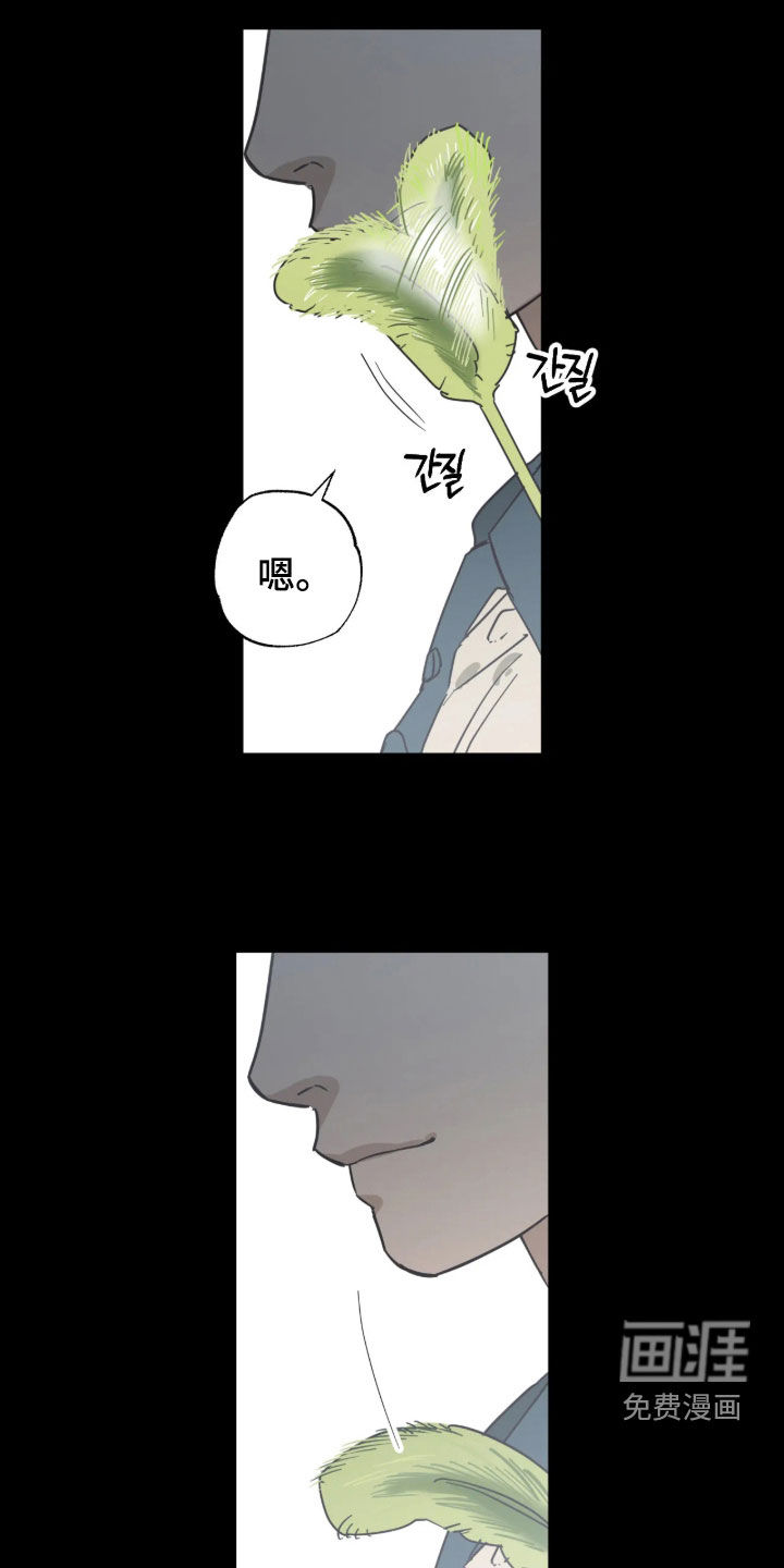 第53话18