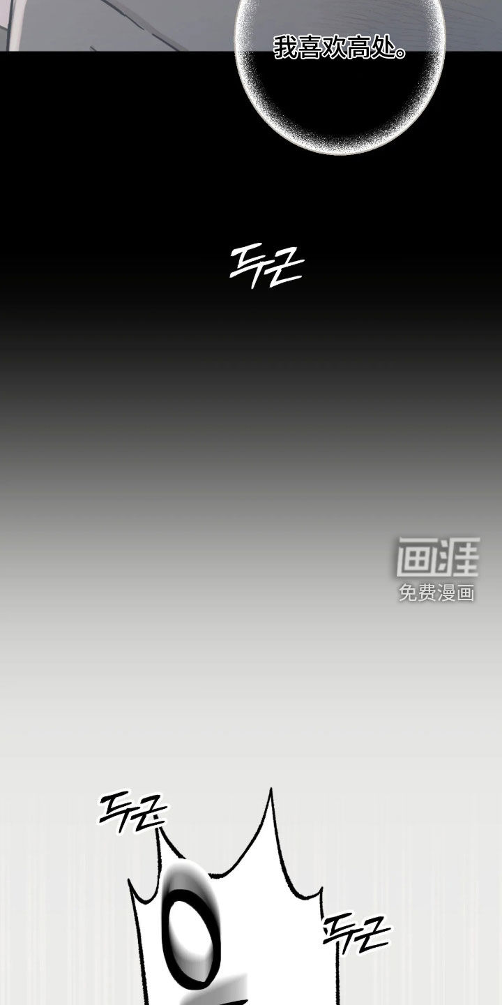 第53话1