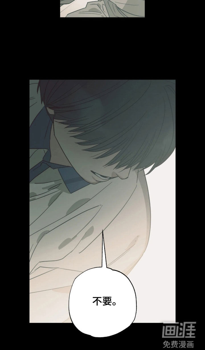 第53话23